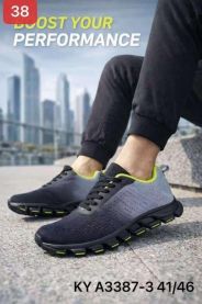 Buty sportowe wiązane męskie (41-46/12P)