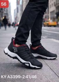 Buty sportowe wiązane męskie (41-46/12P)