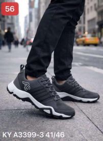 Buty sportowe wiązane męskie (41-46/12P)