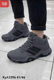 Buty sportowe wiązane męskie (41-46/12P)