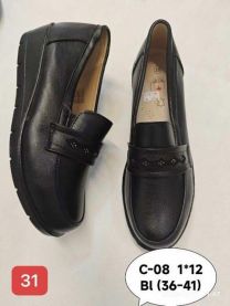 Półbuty na koturnie (36-41/12P)