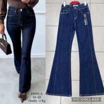 Spodnie jeansowe damskie (XS-XL/10szt)