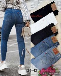 Spodnie jeansowe damskie (34-42/10szt)