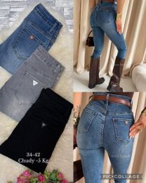 Spodnie jeansowe damskie (34-42/10szt)