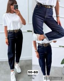 Spodnie jeansowe damskie (50-60/10szt)