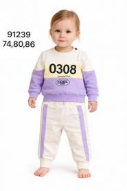 Komplet Dziecięce Turecka (74-86/12szt)