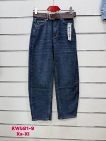 Spodnie Jeans damskie (XS-XL/10Szt)