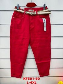 Spodnie Jeans damskie (L-4XL/10szt)