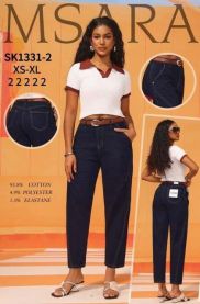 Spodnie Jeans damskie (XS-XL/10Szt)