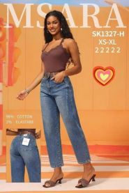 Spodnie Jeans damskie (XS-XL/10Szt)