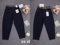 Spodnie Jeans damskie (XS-XL/10Szt)