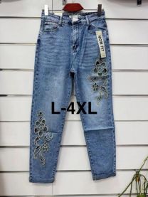 Spodnie Jeans damskie (L-4XL/10szt)