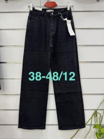 Spodnie jeans damskie (38-48/12szt)