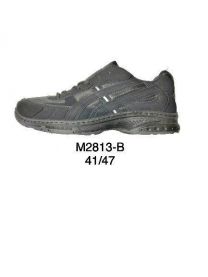 Buty sportowe wiązane męskie (41-47/12P)