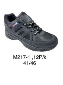Buty sportowe wiązane męskie (41-46/12P)