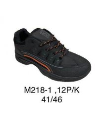 Buty sportowe wiązane męskie (41-46/12P)