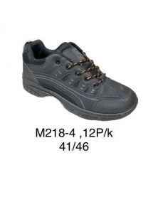 Buty sportowe wiązane męskie (41-46/12P)