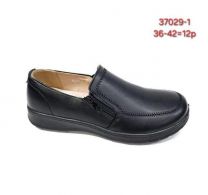 Babcine pantofle(36-42/12P)