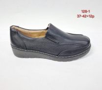 Babcine pantofle(37-42/12P)