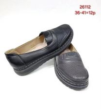 Babcine pantofle(36-41/12P)