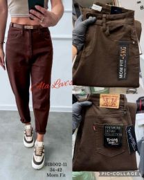 spodnie Jeans damskie (34-42/10szt)