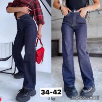 spodnie Jeans damskie (34-42/10szt)