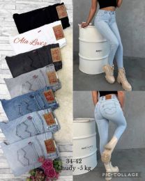 spodnie Jeans damskie (34-42/10szt)