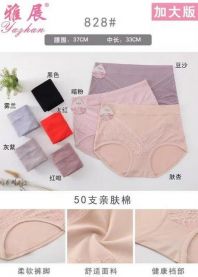 MAJTKI DAMSKIE (Uniwersalny/24szt)