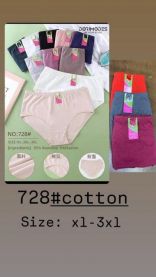 MAJTKI DAMSKIE (XL-3XL/24szt)