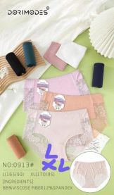 MAJTKI DAMSKIE (L/24szt)