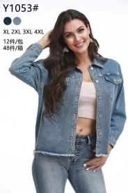 Kurtka jeansowa damska (XL-4XL/12szt)