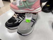 Buty sportowe na rzepy dziewczynka (32-37/18P)