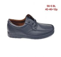 Półbuty wiązane męskie (40-46/12P)