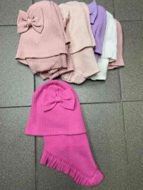 Komplet Czapki Dziecięce (uniwersalny/12kpt)