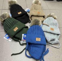 Komplet Czapki Dziecięce (50-52/12kpt)