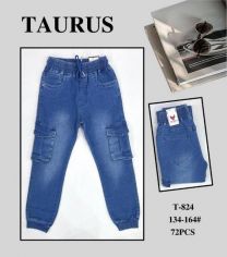 Spodnie Jeans Dziecięce (134-164/12szt)