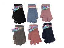 Rękawiczki dziecięce (uniwersalny/12P)