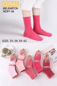 Skarpety damskie (35-42/50P)