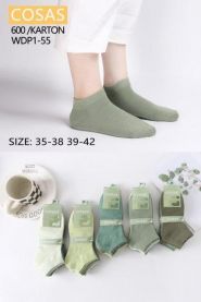 Skarpety damskie (35-42/50P)