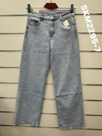 Spodnie jeans damskie (38-48/10szt)
