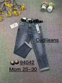 Spodnie jeans damskie (25-30/10szt)