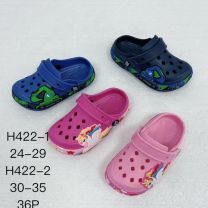 Klapki kroksy dzieci (30-35/36P)