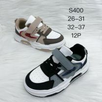 Buty sportowe na rzepy chłopięce (26-31/12P)