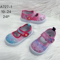 Trampki na rzepy dziewczynka (19-24/24P)