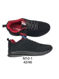 Buty sportowe wiązane męskie (42-46/12P)