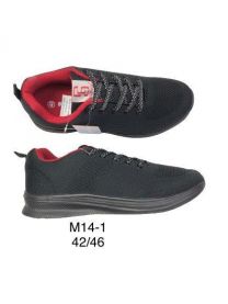 Buty sportowe wiązane męskie (42-46/12P)