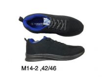 Buty sportowe wiązane męskie (42-46/12P)