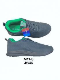 Buty sportowe wiązane męskie (42-46/12P)