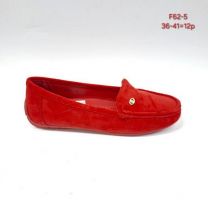 Mokasyny damskie (36-41/12P)
