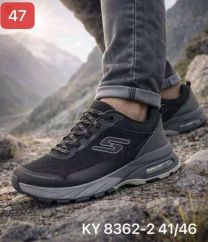 Buty sportowe wiązane męskie (41-46/12P)